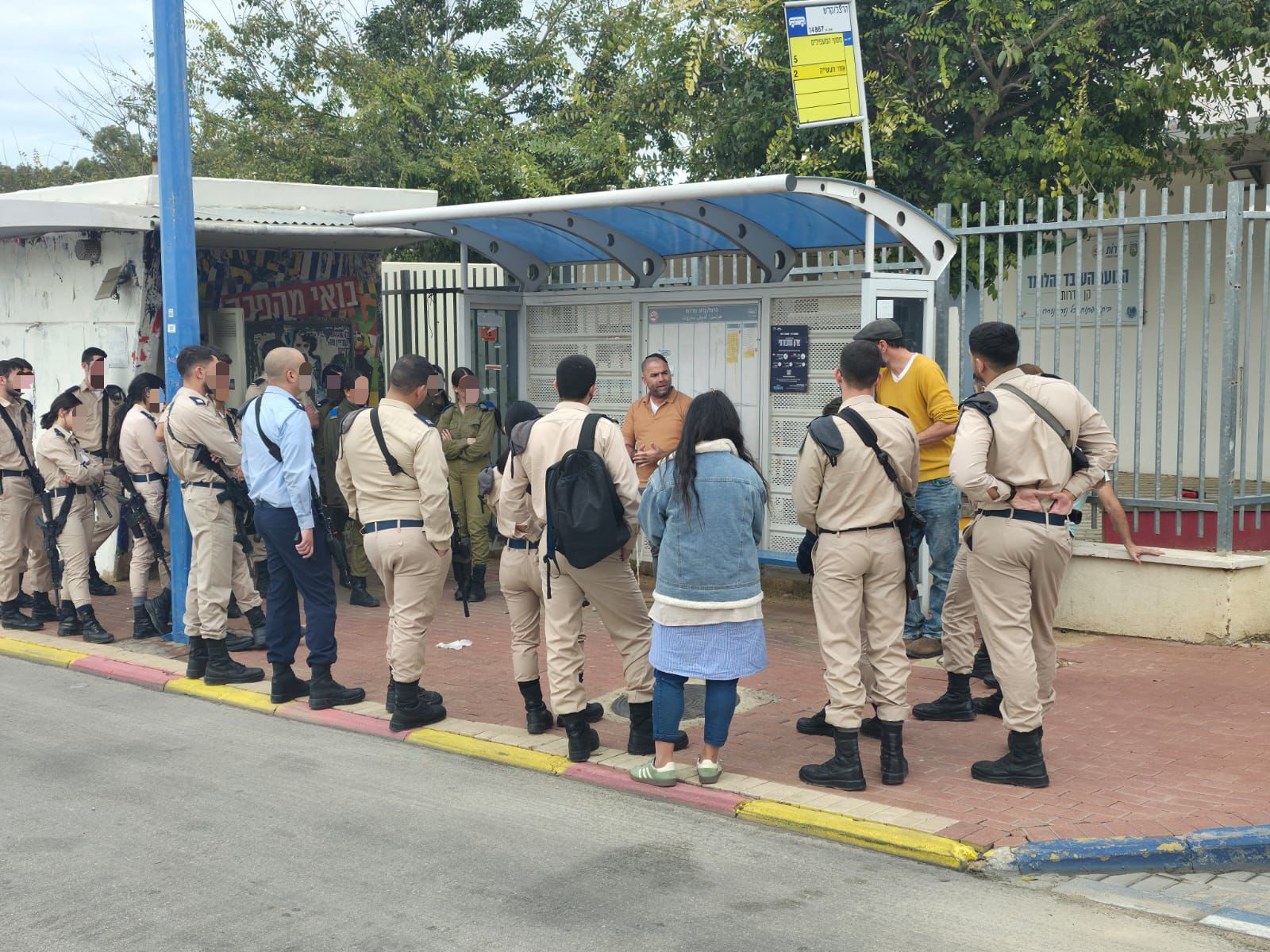 ׳עדות אישית׳ בתחנת המשטרה בשדרות לקציני מערך ההגנה האוורית בחיל האוויר