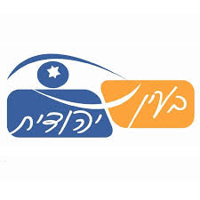 בעין יהודית