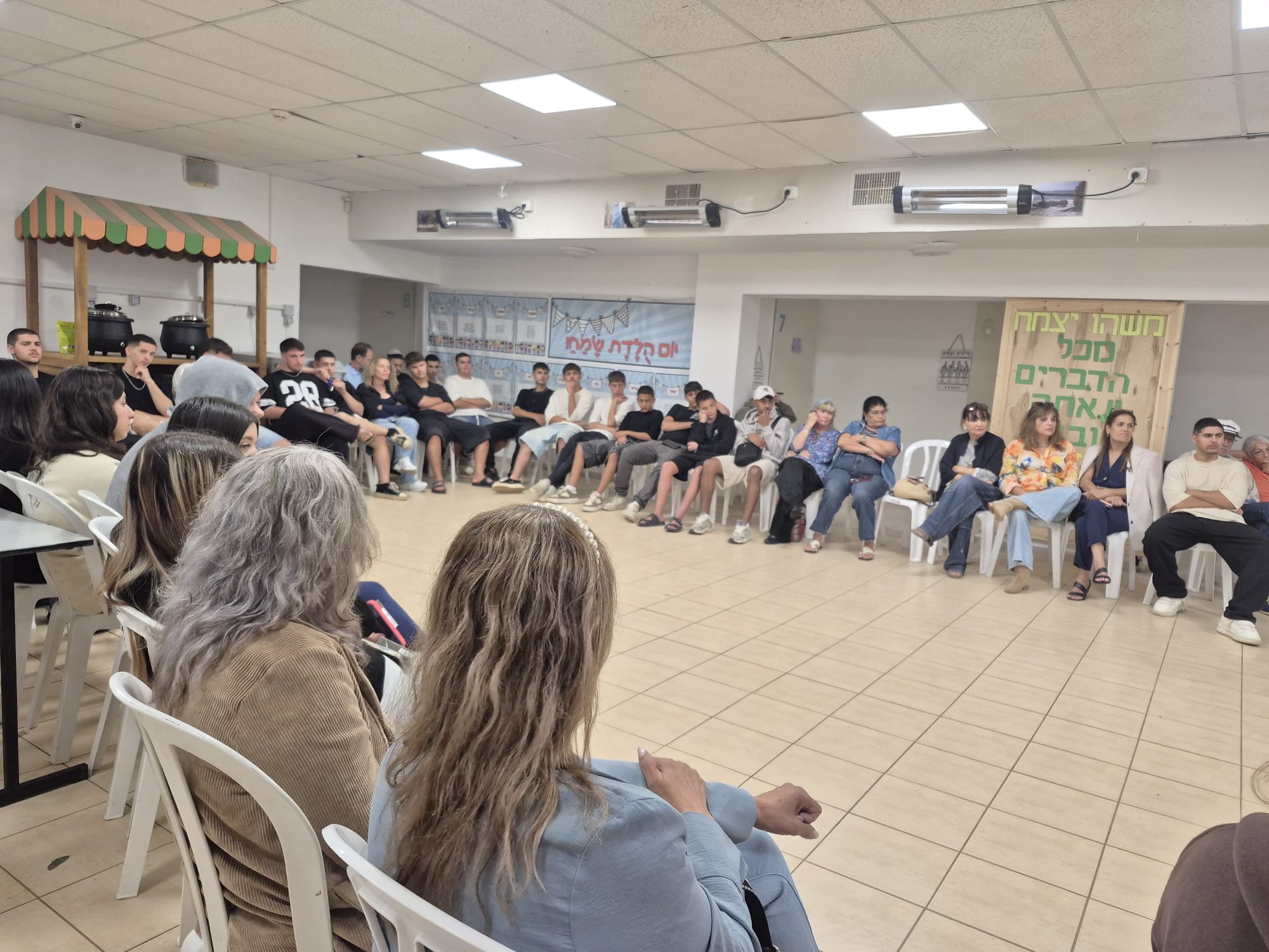 הרצאה בתיכון ברנקו וייס ׳מרום הגליל׳